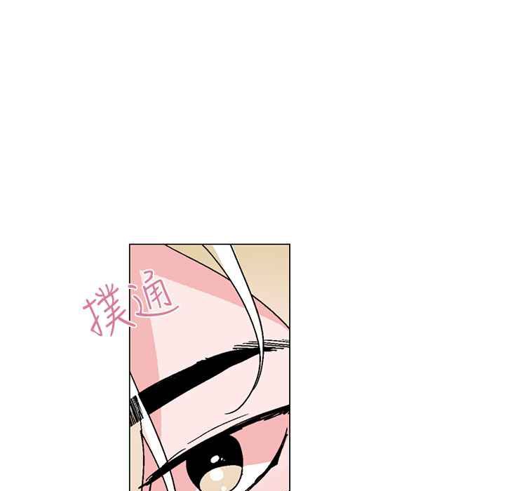 灰姑娘的哥哥们第28话