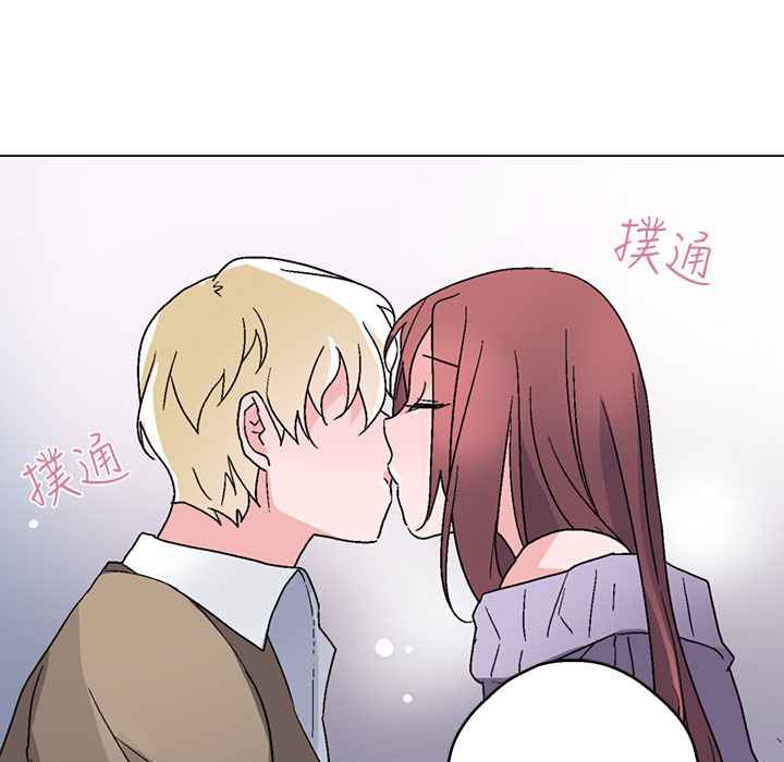 灰姑娘的哥哥们第28话