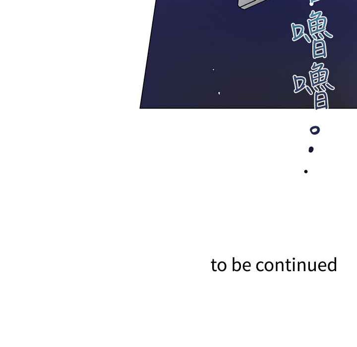 灰姑娘的哥哥们第28话