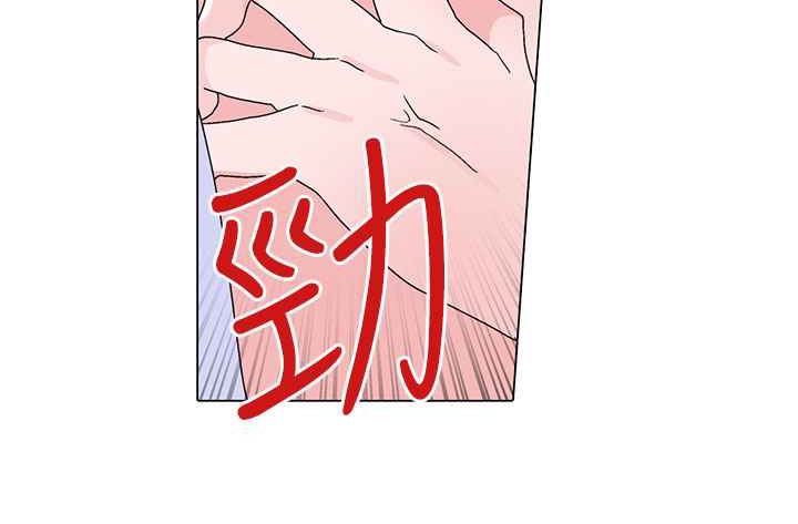 灰姑娘的哥哥们第29话