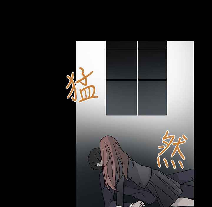 灰姑娘的哥哥们第29话