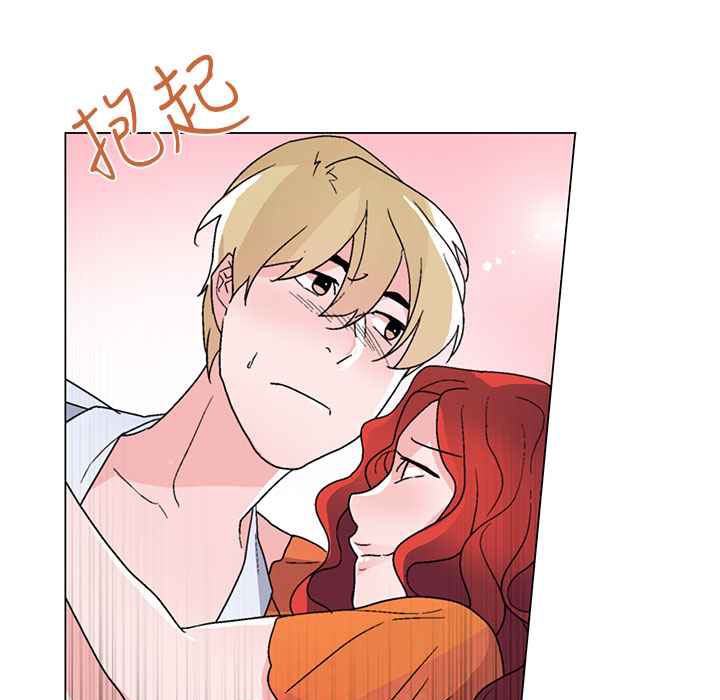 灰姑娘的哥哥们第31话