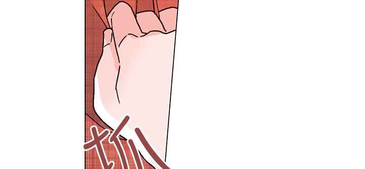 灰姑娘的哥哥们第33话