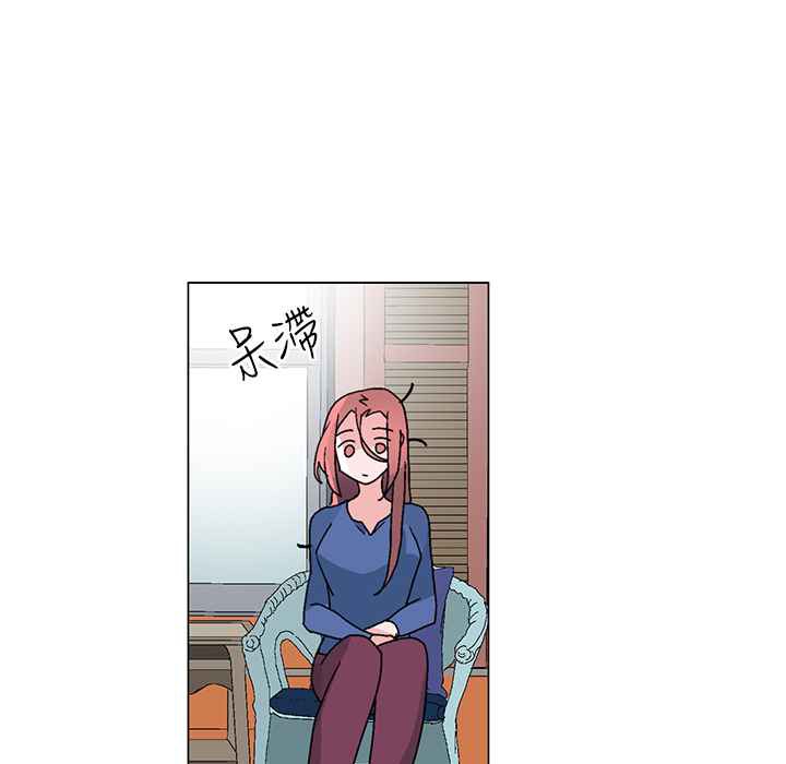 灰姑娘的哥哥们第33话