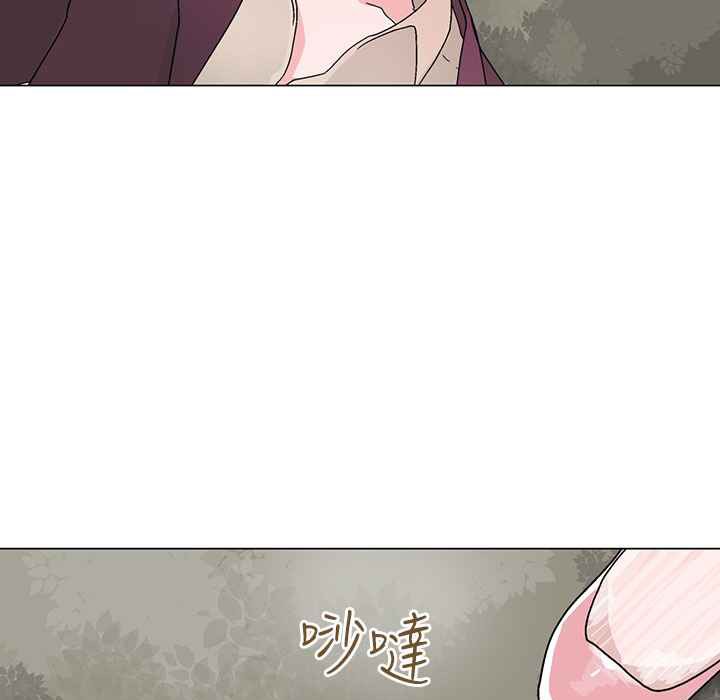 灰姑娘的哥哥们第34话