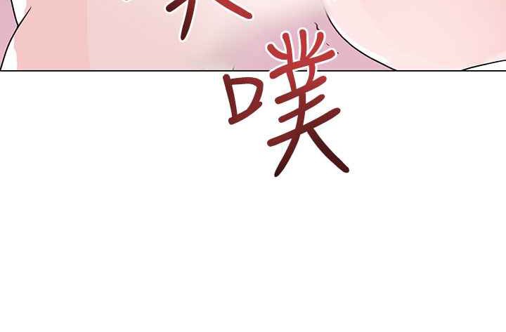 灰姑娘的哥哥们第36话