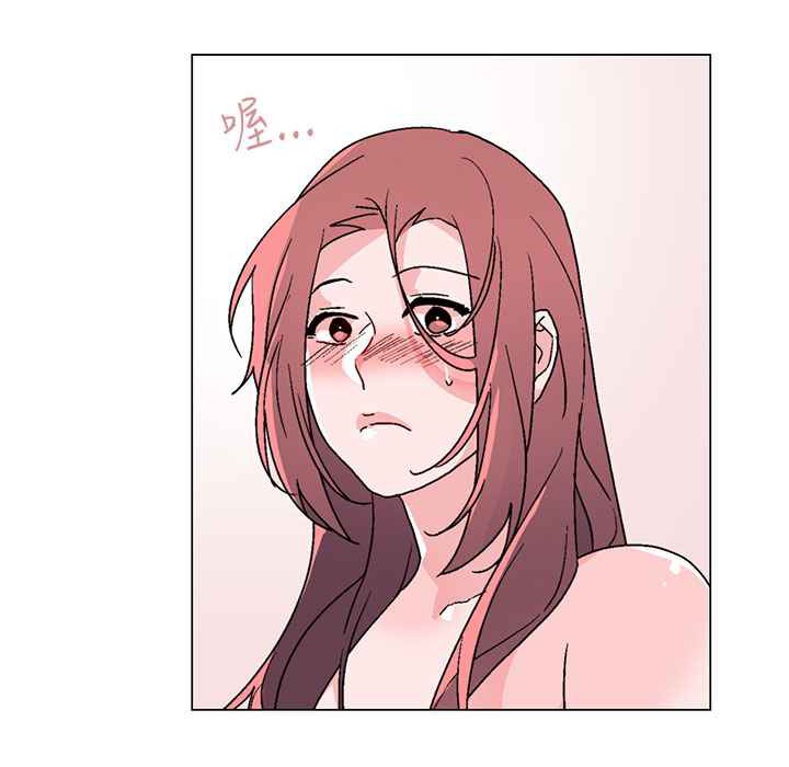 灰姑娘的哥哥们第37话