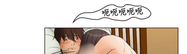 处子猎人第10话