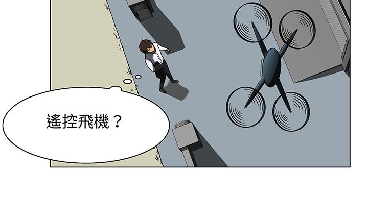 处子猎人第12话