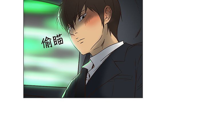 处子猎人第12话