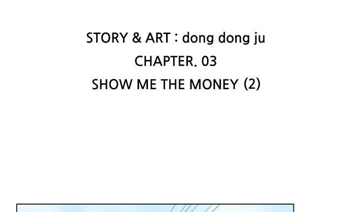 处子猎人第13话