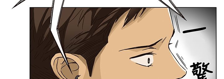 处子猎人第13话