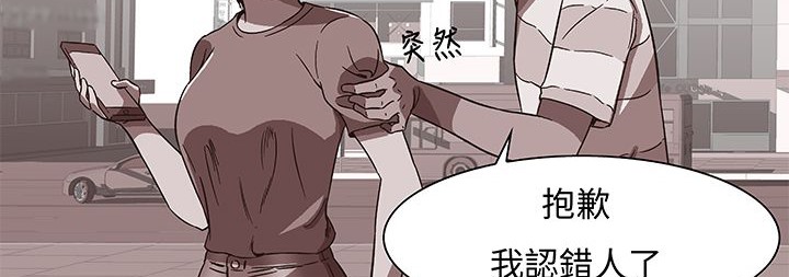 处子猎人第13话