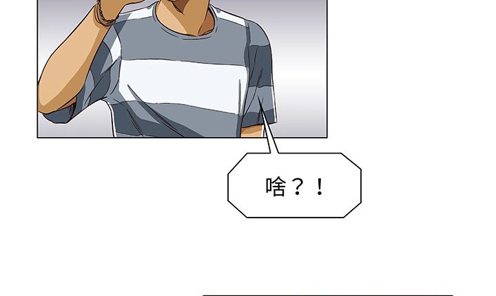 处子猎人第13话