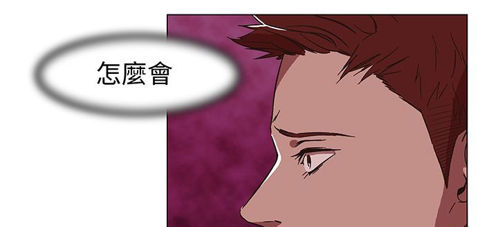 处子猎人第14话