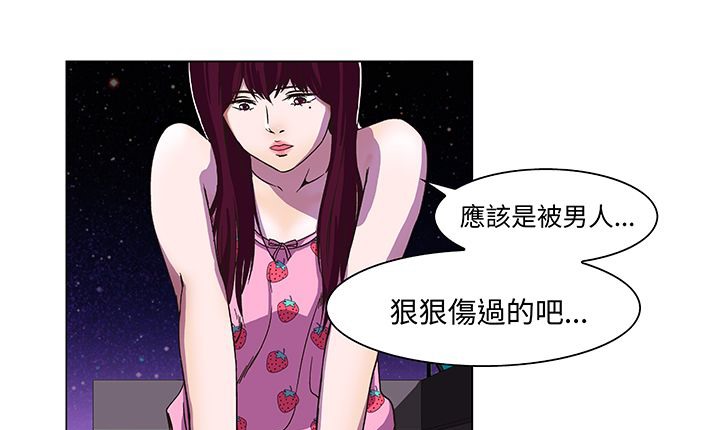 处子猎人第14话