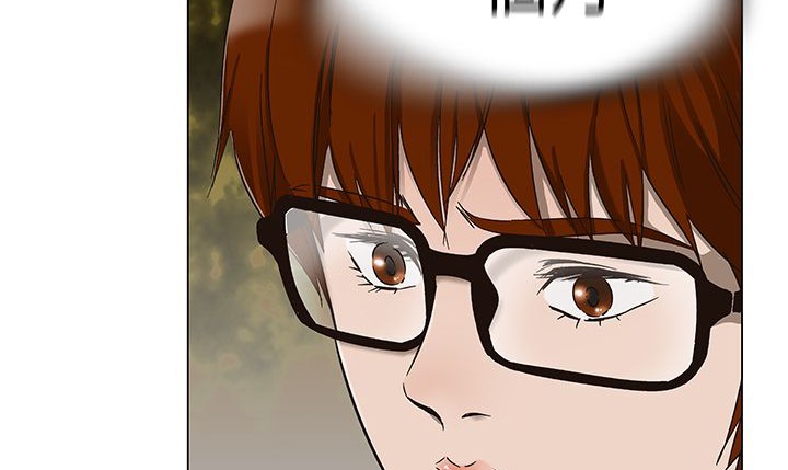 处子猎人第15话