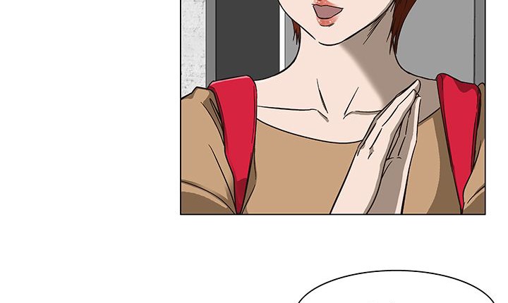 处子猎人第15话