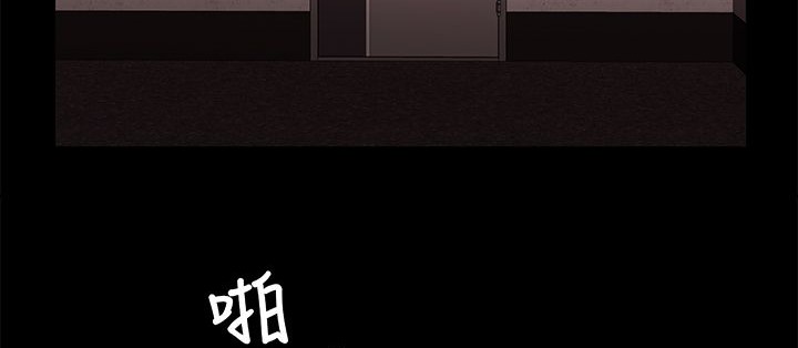 处子猎人第15话