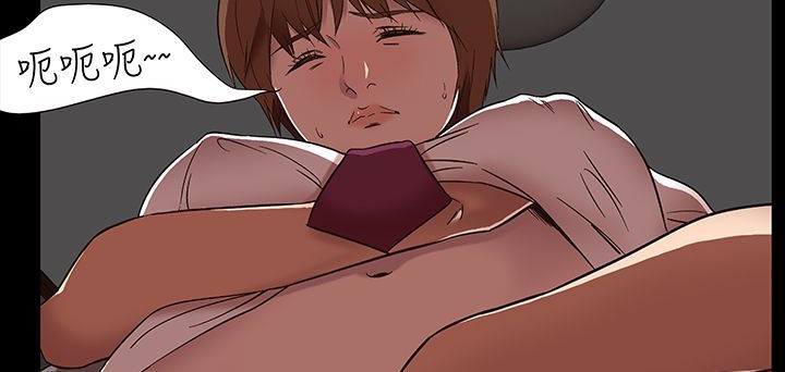 处子猎人第16话