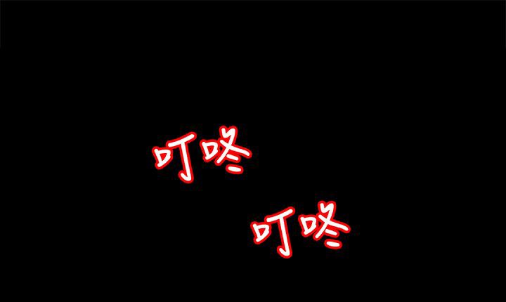 处子猎人第16话