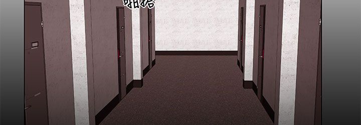 处子猎人第17话