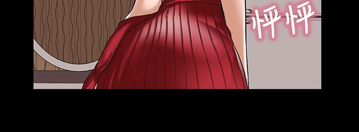 处子猎人第17话