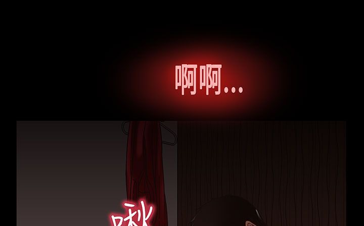 处子猎人第17话