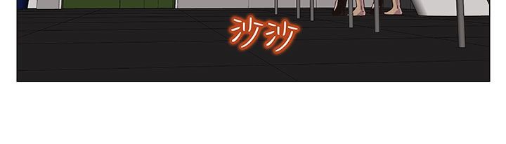 处子猎人第18话