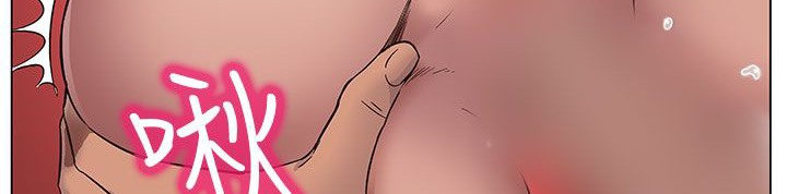 处子猎人第18话