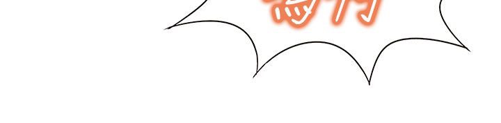 处子猎人第18话