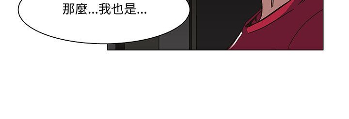 处子猎人第18话