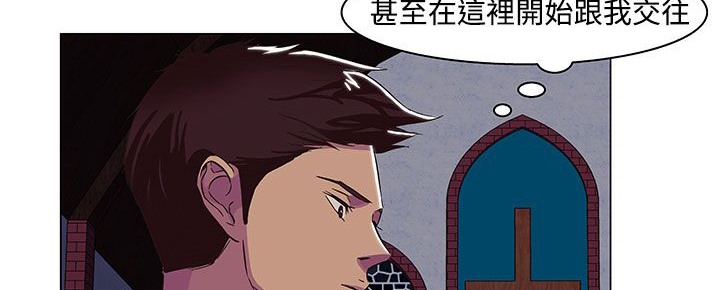 处子猎人第19话