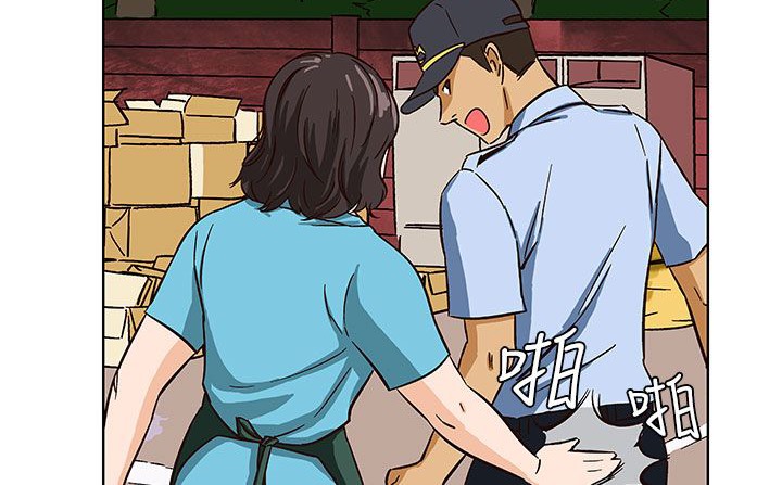 处子猎人第23话