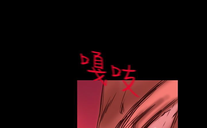 处子猎人第26话