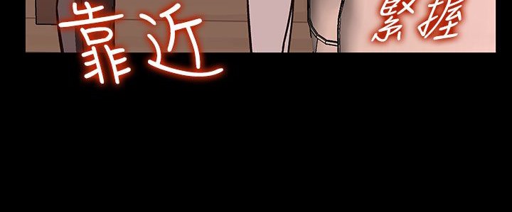 处子猎人第27话