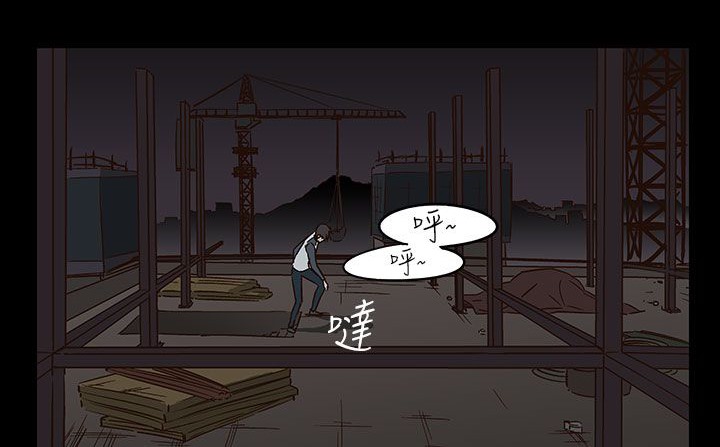 处子猎人第28话