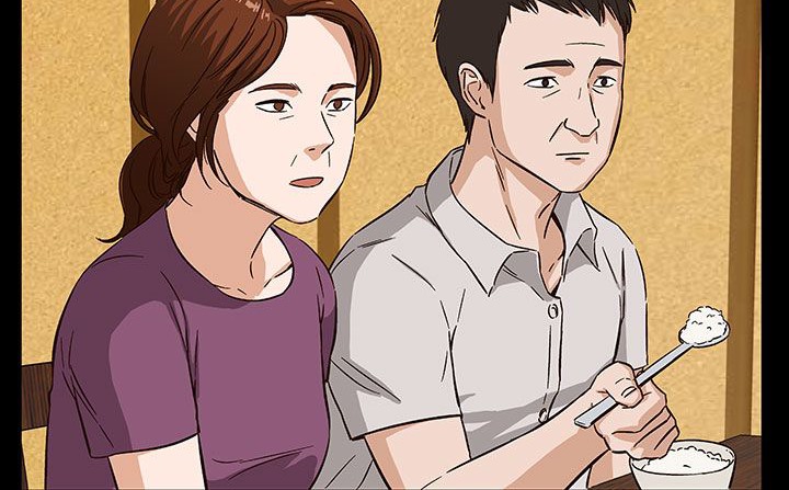 处子猎人第29话