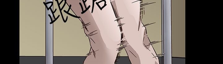 处子猎人第30话