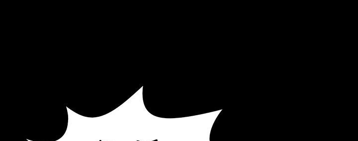 处子猎人第30话