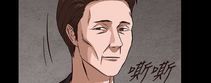 处子猎人第30话