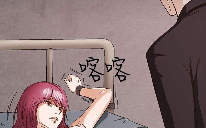 处子猎人第31话