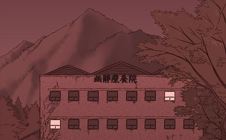 处子猎人第31话