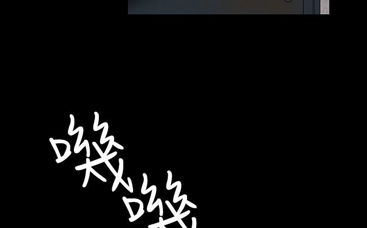 处子猎人第31话