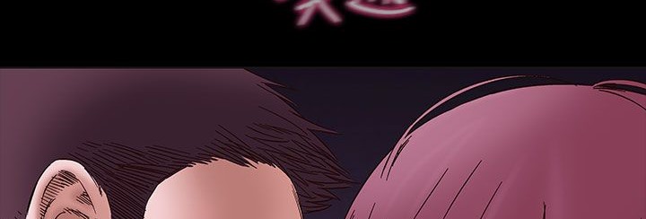 处子猎人第32话