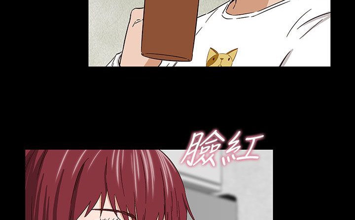 处子猎人第32话