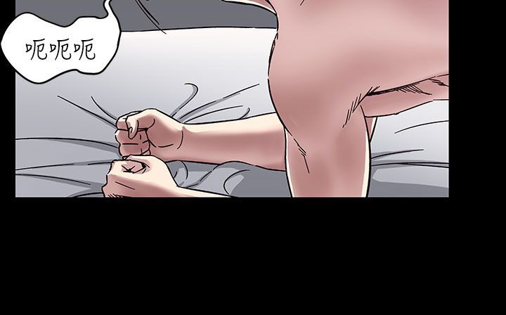 处子猎人第33话