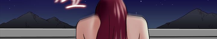 处子猎人第33话