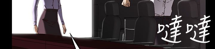 处子猎人第33话