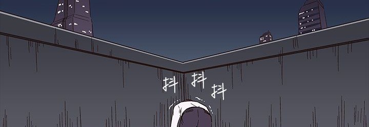 处子猎人第33话